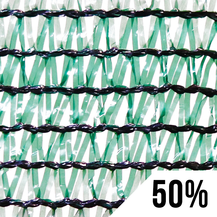 Grow1 Shade Cloth 50% Dark Green - 20ft x 48ft