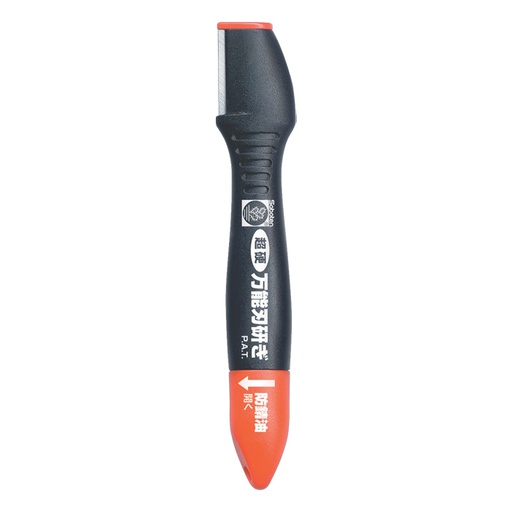 [553060] Saboten Tungsten Carbide Sharpener