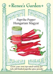 [5993] Renee's Garden Paprika Pepper Hungarian Magyar